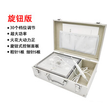 美容院點痣笔激光扫斑笔去黑点點痣仪去斑仪器點斑笔 【美容仪+修复液】