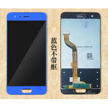 YPAY华为荣耀9屏幕总成带框honor9手机触摸液晶显示STF-AL00/AL10屏修复内外屏 9屏幕总成【魅海蓝】不带框