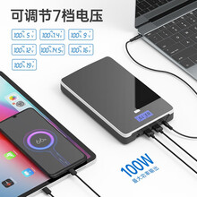 亿动笔记本充电宝大功率户外移动电源大容量80000毫安电脑外接应急电源12v/19V多功能电池 50000毫安时