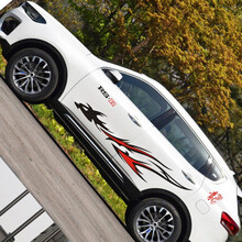 哈弗H6车身拉花哈佛F5 H4 H2S M6 F7X H7个性腰线改装饰汽车贴纸 款式1 车身拉花(两侧)火焰款