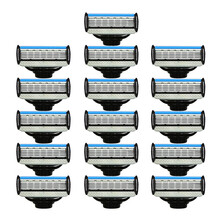 美国进口刀片阿帕齐5层手动剃须刀阿帕奇刀头 无刀柄 星海蓝 16刀头