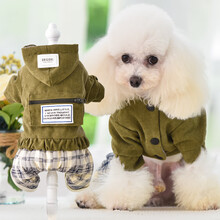 【新品】宠哆哆小狗狗衣服泰迪春秋四脚衣加厚款两脚衣比熊小型犬幼犬宠物秋冬装猫咪衣服 绿色 S-建议3-5斤
