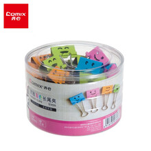 齐心(Comix)长尾夹/燕尾夹 笑脸票夹4#25mm 48只/筒 B3688