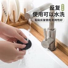 坐垫魔术贴安全无针隐形固定贴粘被子防滑神器 固定神器魔术贴 1个【试用装】