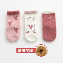 婴儿袜子加绒加厚宝宝袜冬季卡通仿貂绒防滑儿童地板袜保暖新生儿袜 粉色3双组 M(1-3岁)
