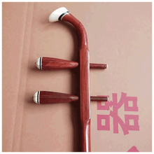 曲漾紫檀黑檀龙头二胡 高胡 越胡琴杆红花梨红檀黑檀紫檀二胡琴杆 红檀全素二胡琴杆