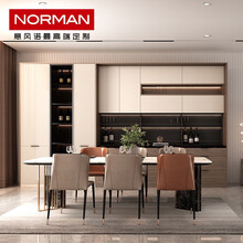 意风诺曼全屋定制餐酒柜订做意式轻奢极简风格餐厅家具定制 诚意定金 了解报价咨询客服