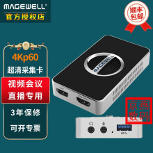 MAGEWELL美乐威USB Capture HDMI 4K Plus高清采集卡PS5相机视频直播用 HDMI 4K采集卡+Mini HDMI线