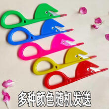 鸡肠刀杀鸡工具活鸭纸牌玩家用小刀宰机器鹅工具的。 通肠刀20把单品加厚刀片