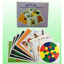 曼陀罗卡片黄卡视觉眼肌训练图全套右脑开发速读记忆力注意力玩具 42张188图 简装版小卡