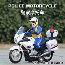 哈雷合金摩托车声音机车小车模型迷你仿真金属摆件儿童玩具三轮车 新品警察摩托车白色盒装