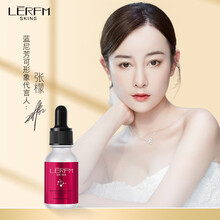 【张檬代言】（拍5件）蓝尼芳可 LERFM补水面膜 多肽胶原蛋白紧致原液15ml