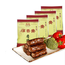 顺香齋 正宗顺香斋莱芜香肠山东老字号口镇南肠猪肉1000g瘦肉款