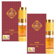 挺博士人参鹿鞭牡蛎肽可配黄精海参片男士精油 挺博士精油2瓶