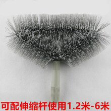 【溪沫】圆形尘埃扫三角扫多用途天花板清洁扫灰扫蜘蛛网除尘鸡毛掸子 尘埃扫1个+2.4米伸缩杆