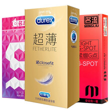 杜蕾斯小号避孕套紧型超薄焕金装小码套49mm安全套 凸点螺纹大颗粒 不脱落 原装进口Durex 紧薄4只X2盒+佲流S颗粒10+紧绷凸点10 大品牌更放心