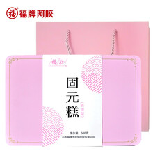 福牌阿胶 福胶牌玫瑰固元糕500g（阿胶含量≥18%）铁盒装 即食阿胶糕阿胶块 女性滋补 山东东阿镇