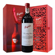超市	奔富 Penfolds 红酒澳洲原瓶进口干红葡萄酒750ml双支礼盒装 百年老藤单只礼盒