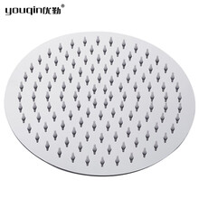 优勤（YOUQIN）卫浴304不锈钢顶喷增压淋浴大花洒头洗澡淋雨花晒喷头加压莲蓬单头