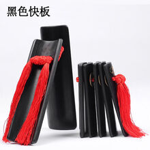 三句半道具套装大场合表演成人儿童铜锣鼓镲纯铜锣鼓乐器全套 快板