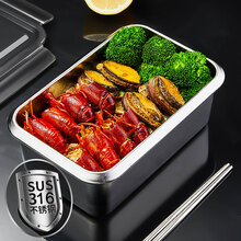 诺派（NUOPAI）316抗菌型不锈钢保鲜饭盒 餐盒便当盒 密封防漏 零食水果收纳盒子 储物盒大号 1.4L C5900