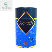 日本bpc类人肽小颜防晒果冻筋膜提拉修复型胶原蛋白填充抗糖童颜