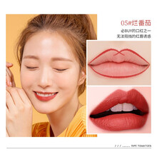 品牌自动旋转双头唇笔唇线笔防水持久不脱色初学者唇部打底咬唇 05#烂番茄-【唇线笔】