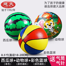 儿童婴儿宝宝球类玩具拍拍弹力西瓜小皮球幼儿园专用皮球1-3岁 中号三件套3