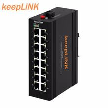 keepLINK KP-9000-65-16GT 工业交换机16口千兆导轨式