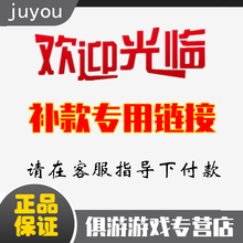 现货即发 Nintendo Switch 任天堂主机游戏 NS原版卡带 马里奥独占系列 外省改发SF航空件 补20元