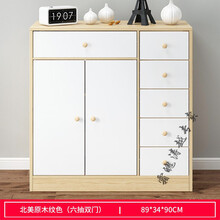 斗柜客厅储物柜北欧轻奢卧室家用现代简约多功能靠墙抽屉收柜子 北美原木纹色六抽双门