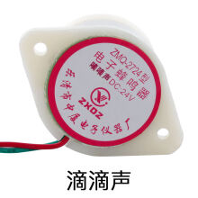 行情价格评价图片】- 京东