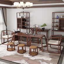 壹设新中式茶桌椅组合全实木禅意茶室功夫茶台茶艺桌烧水一体家具现代中式简约别墅客厅家用茶桌家具全屋定制 1.8米