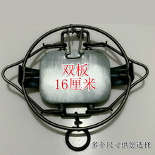 【5只装】老鼠夹强力捕捉器田鼠夹地鼠夹捕鼠器钢丝夹野外抓扑神器 双板16厘米【5只】