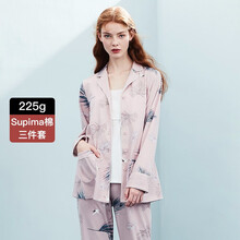 【新品】嫚熙（EMXEE）月子服秋冬孕妇哺乳睡衣纯棉前开式隐蔽哺乳口产后家居服外出套装 225g粉色仙鹤印花【秋冬款三件套】 L【合适120-145斤 美国进...