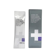 唯派特（VetPet）猫用益生菌 猫咪肠胃调理促消化益生菌膏 宠物营养补充剂 2g*2袋丨一盒