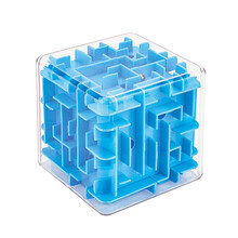 野果子 立体3d迷宫球成人益智力玩具 儿童手工游戏迷宫走珠方形 男女孩六一儿童节礼物 方形迷宫球-蓝色