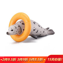 多美卡安利亚动物园儿童玩具野生海洋动物仿真模型海底世界大象狮子熊猫老虎海豚企鹅 AS-22 斑海豹（漂浮版）