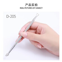 巧女人 双头卸甲刨美甲工具卸除甲油胶卸指甲油胶卸芭比胶 卸甲刨