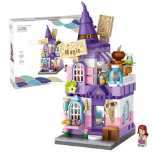 俐智（Loz）积木 MINI街景 小颗粒积木 微颗粒积木街景拼装钻石积木节日礼物玩具模型 1649魔法屋/304PCS