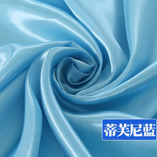 绸缎布料色丁面料礼服古装汉服五枚缎八枚缎礼盒内衬里衬缎面丝绸服装里料里衬面料 帝夫尼蓝