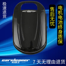 卡洁士 无线洗车机高压清洗机家用水枪 锂电洗车神器 12v双泵便携 充电车载两用 洗摩托车 铜头高压枪标配+泡沫毛刷+220v转换器（含套装 黑色