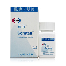 珂丹 恩他卡朋片 0.2g*30片 辅助治疗帕金森病 1盒装