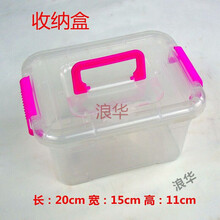 学生手工制作DIY软陶泥粘土免烧陶艺泥塑白黄陶泥雕塑泥瓷泥 陶泥收纳盒1个