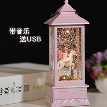 音乐盒女孩儿童女公主水晶球跳舞芭蕾八音盒送小女生礼品生日礼物抖音网红同款 粉框独角兽B78145带音乐送USB