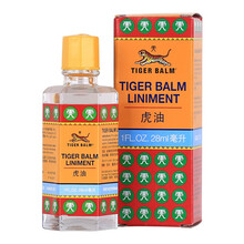 【JD物流】香港直邮Tiger Balm新加坡虎标镇痛膏布胶布清凉温感樟薄玉香软膏万金油 虎标虎油28ml*1盒
