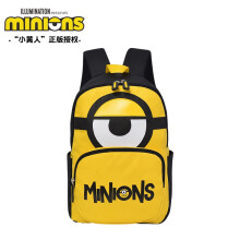 Minions书包 商品搜索 京东