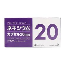 ETK日本高级胃药埃索美拉唑进口Nexium十二指肠溃疡食道返流胃糜烂胃溃疡胃炎奥美拉唑肠溶片 埃索美拉唑高级胃药 100粒*1盒