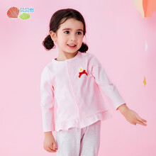 贝贝怡女童春秋开衫外套宝宝长袖纯棉上衣婴幼儿休闲衣服 浅粉 5岁/身高120cm