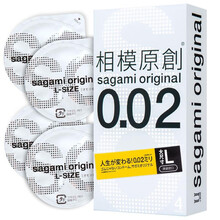 相模原创sagami 002超薄聚氨酯避孕套 0.02安全套计生用品001原装进口保险套情趣套鸟 002mm奇迹薄-超薄加大L码4只装